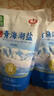 察尔汗青海湖盐400g*4袋【未加碘绿色食品】无抗结剂食用盐 实拍图