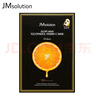 JMsolution肌司研奢耀焕润维生素橙子面膜30mL*10片 韩国进口 维他活力 实拍图