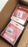 同仁堂艾灸贴艾叶肩颈肚脐腰椎膝盖热敷贴暖足贴暖脚贴自发热贴10贴/盒 实拍图