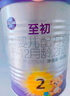 a2至初 婴儿配方奶粉 400g/罐 新西兰进口 2段 【注册新客 复购享小罐免单】 实拍图