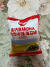 秋田满满 高钙高铁DHA海苔碎9.5g 尝鲜装 实拍图