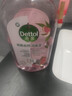滴露（Dettol）香氛自然衣物消毒液紫外线级杀菌48H留香儿童可用1000ml混洗无忧 实拍图