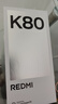 小米 REDMI K80 国家补贴 第三代骁龙 8 6550mAh大电池 澎湃OS 玄夜黑 16GB+256GB 红米5G手机 实拍图