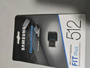 三星（SAMSUNG）512GB USB3.2 U盘 FIT 电脑车载迷你优盘 高速大容量 学生办公 读速400MB/s 适用哨兵模式 实拍图