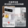 安博尔茶吧机家用高端客厅用2026新款办公室立式饮水机下置式家用语音多段控温全自动茶吧一体机HB-T313 T313plus 白色 养生款 制热型 实拍图
