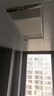 雷士（NVC）政府补贴风暖变频超薄浴霸人感夜灯浴室暖风照明排风换气一体Y417 实拍图