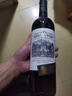 【法国原酒进口】干红葡萄酒红酒礼盒 750ml 【活动专享】圣诺堡单支 实拍图