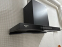 创维（Skyworth）欧式顶吸抽吸排油烟机家用T型变频大吸力以旧换新家电国家补贴20%一级能效自净清洗Y019可配燃气灶 实拍图