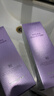 德妃（DERMAFIRM）保湿洁面乳紫苏紫150g洗面奶氨基酸男女敏感肌礼物 实拍图