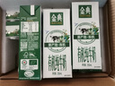 伊利金典有机纯牛奶整箱 250ml*16盒 3.6g乳蛋白 礼盒裝 实拍图