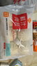 巴比 鲜汁肉包 300g*2包 共12只 早餐包子馒头 生鲜面点 速食方便菜  实拍图