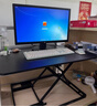 Brateck北弧升降桌电脑桌 站立办公工作升降台子 站立式电脑升降支架D200 实拍图
