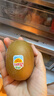 佳沛（zespri）新西兰  阳光金奇异果10粒礼盒巨大果单果约144-175g 水果 猕猴桃 实拍图