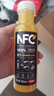 农夫山泉100%纯果汁NFC橙汁300ml*10瓶整箱鲜果冷压榨饮料礼盒热门商品 实拍图