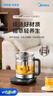 美的（Midea）纯钛养生壶 1.8L全自动大容量煮茶器烧水壶 纯钛茶篮 家用电热水壶花茶壶 恒温煮茶壶YS18P305-Ti 实拍图