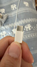 Apple/苹果 60W USB-C数据线-1米 type-c苹果充电线手机数据线 苹果17充电线iphone17充电线 实拍图
