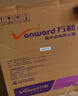 万和（Vanward）【T2】40升电热水器2000W双盾防护家用储水式速热省电大水量专利防电墙 国家补贴15% 实拍图