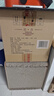 北大仓 部优 酱香型白酒 50度 680mL 双瓶装 口粮酒 送礼礼品 实拍图