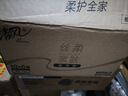 清风【李昀锐同款】丝柔无香手帕纸4层7张*60包 湿水不易破  箱装 实拍图