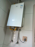 万家乐【零冷感×安睡洗R9MAX·增压一级恒温】燃气热水器16升天然气国家补贴15%节能静音双一级以旧换新 实拍图