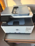 惠普3303fdw/m479fdw/4301fdw A4彩色激光打印机一体机自动双面复印扫描传真 手机无线大型办公商用 3303fdw【无线四合一+自动双面打印复印扫描】 套餐一：标配+黑色加粉硒鼓2 实拍图