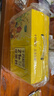 十月稻田 21日豆浆料包豆浆豆 3.36斤 破壁机食材 五谷杂粮 送礼礼盒 福利 实拍图