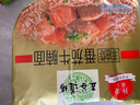五谷道場非油炸方便面 骨汤蔬菜番茄牛腩面四连包112gx4袋 免煮早餐泡面 实拍图