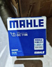马勒（MAHLE）机油滤芯机滤OC1196(捷达/桑塔纳/速腾/高7/朗逸/宝来/途观 EA211 实拍图