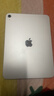 Apple/苹果 iPad11英寸 A16芯片2025年款 平板电脑 (128GB WLAN版/学习办公娱乐)银色 实拍图