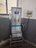 志高（CHIGO）开水器商用 智能电热开水机全自动进水不锈钢烧水器开水炉热水桶学校工厂工地饭店饮水机大容量 底座+标准款【70L/H】220V/6KW标配二级过滤 实拍图