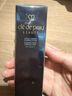 肌肤之钥（Cle de Peau）CPB光凝润采长管隔离37ml+面膜限定套装妆前乳情人节 实拍图