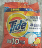 汰渍净白去渍洗衣粉柠檬清新10斤装 强效去渍 大袋批发非皂粉家庭装 实拍图