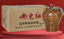 女兒红 精品五年 半干型 绍兴黄酒 1.5L*6坛 整箱装 实拍图