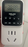 德力西（DELIXI）定时器插座 国标数显电子定时器  定时/倒计时/间歇循环通断电  内置电池含断电记忆无开关 实拍图