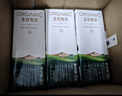 圣牧有机纯牛奶 名醇高钙200ml*16盒 3.6g原生蛋白质 送礼礼盒 实拍图