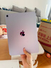 Apple/苹果 iPad Air 11英寸 M3芯片2025年款 平板电脑 (128GB WLAN版)紫色 实拍图