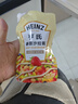 亨氏(Heinz) 番茄沙司320*2 +香甜沙拉酱200*2 番茄沙司沙拉酱组合装 实拍图
