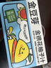 金豆芽金银花柚子汁儿童果汁饮品送礼盒装西柚汁饮料100ml*13袋 实拍图