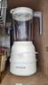九阳（Joyoung）榨汁料理机 榨汁杯多功能易清洗家用搅拌机 打米糊果汁机婴儿辅食机L6-L621B 实拍图