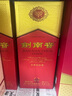 剑南春 水晶剑 52度 500ml 单瓶装 浓香型白酒 实拍图