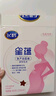 飞鹤星蕴 孕产妇奶粉 400克【电商专供】 生育补贴 实拍图