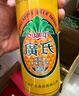 广氏菠萝味啤酒含酒精菠萝啤低度果味啤酒 330*24罐 实拍图