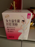 伊利女士益生菌纤控奶粉 女士奶粉成人奶粉 营养品早餐 脱脂配方 700g 实拍图