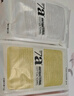 金号毛巾 抗菌新疆棉纯棉防螨洗脸面巾 3条 桔/灰/黄 70*34cm 100g/条 实拍图