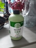 云南本草洗脚液500ml*1除臭杀菌去脚气儿童脚酸汗通用抑菌去异味 实拍图