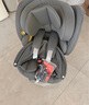 京东京造儿童安全座椅汽车0-6-12岁婴儿宝宝i-Safe双通风 商务舱pro典雅灰 实拍图