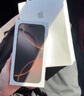 Apple/苹果 iPhone 16 Pro（A3294）256GB 原色钛金属 支持移动联通电信5G 双卡双待手机 实拍图