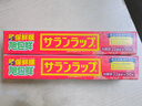 旭包鲜日本原装进口PVDC大卷保鲜膜22cm*50m 耐高温带切割器 食品专用 实拍图