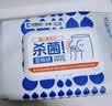 好立索肛泰蒲公英湿厕纸80抽私处专用湿纸巾洁厕纸厕所湿厕巾家庭装 【组合装】 80抽*5包 +7抽*12包 实拍图
