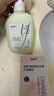 毓婷私处护理弱酸性洗液蔓越莓泡泡慕斯清洁抑菌洁柔200ml*2瓶 实拍图